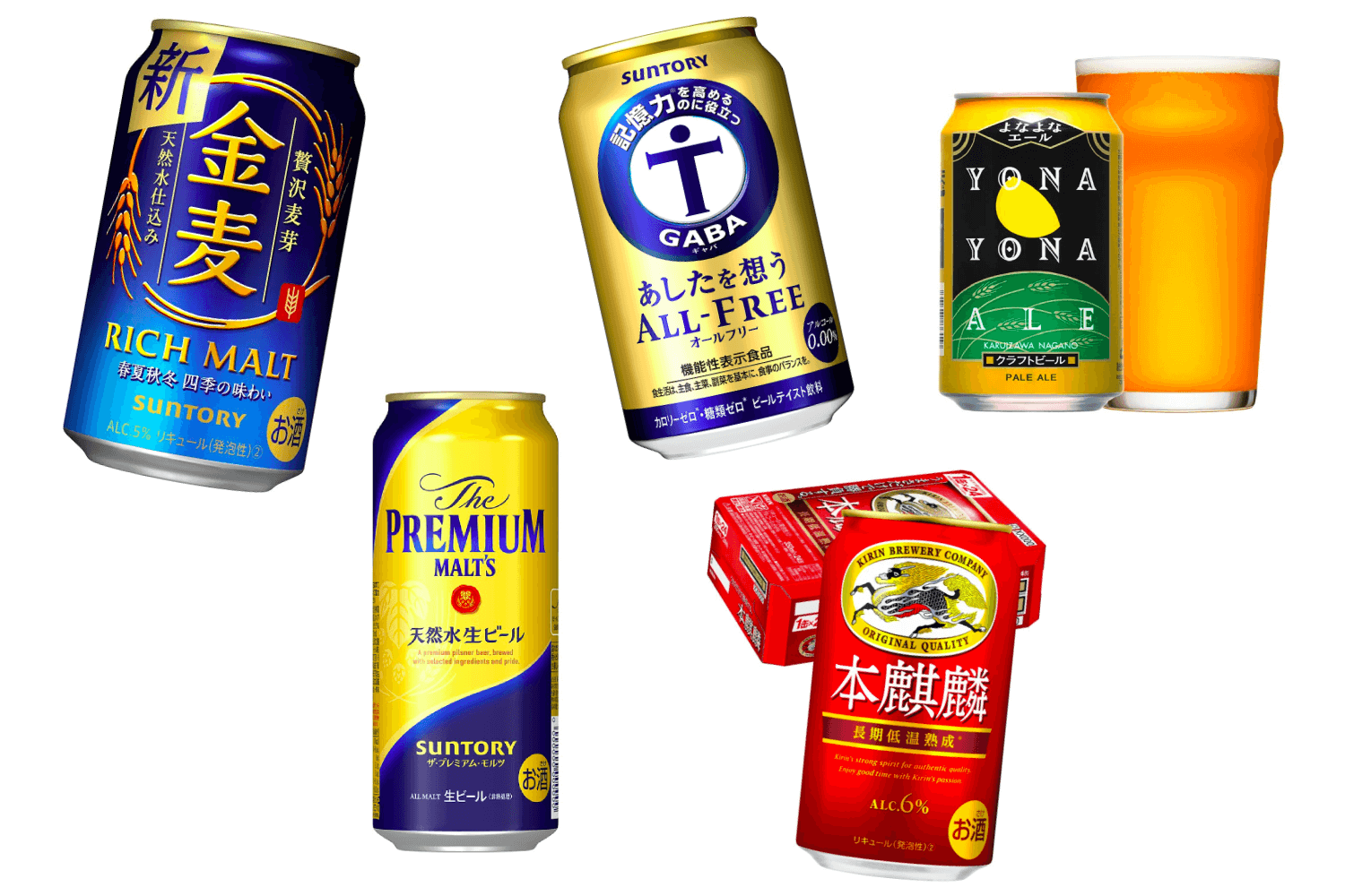 プレミアムモルツ限定デザイン缶（缶のみ） ショップ テスト】プレモル