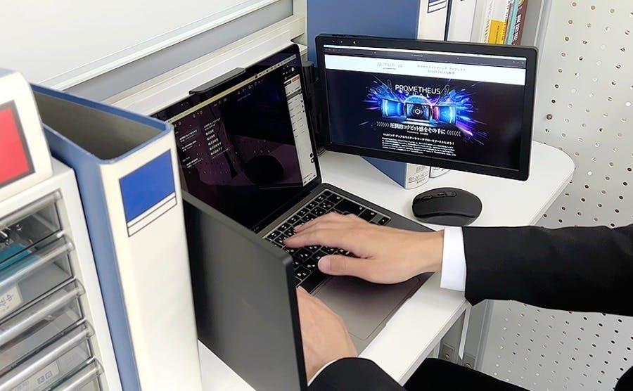 ノートPC用ドッキング型デュアルモニター PROMETHEUS DUAL どこでも3