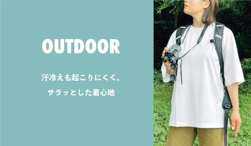 Image: ALL WEATHER HIGH SPEC WEAR