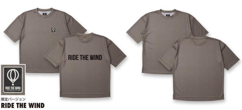 RELAX TEE