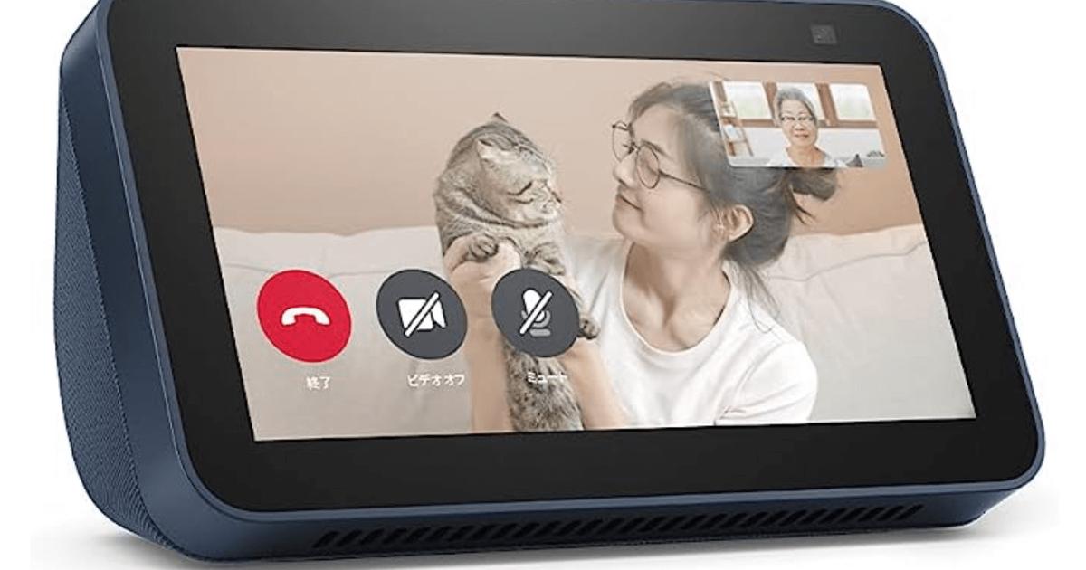 Alexa導入のベストタイミング！最大56％オフ＆ポイント＋7.5％のEcho Show 5【Amazonプライムデー最終日】 | ライフ ...