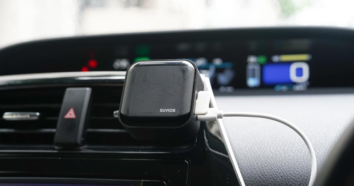 アロマ機能もあるよ！ いつでもどこでもキレイな空気にできる充電器