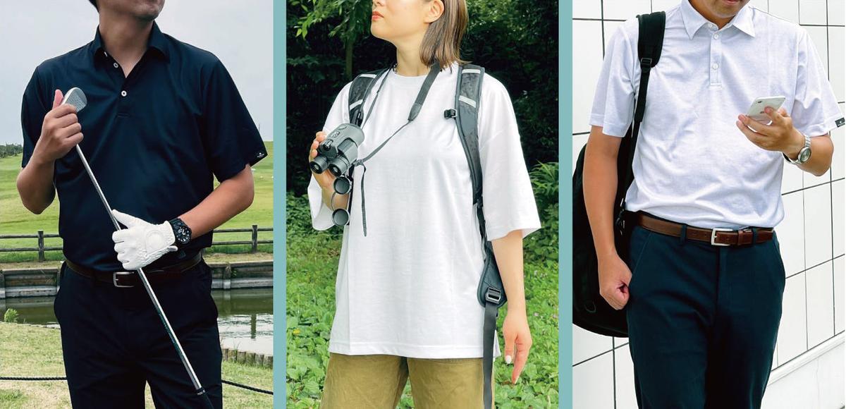 Image: ALL WEATHER HIGH SPEC WEAR