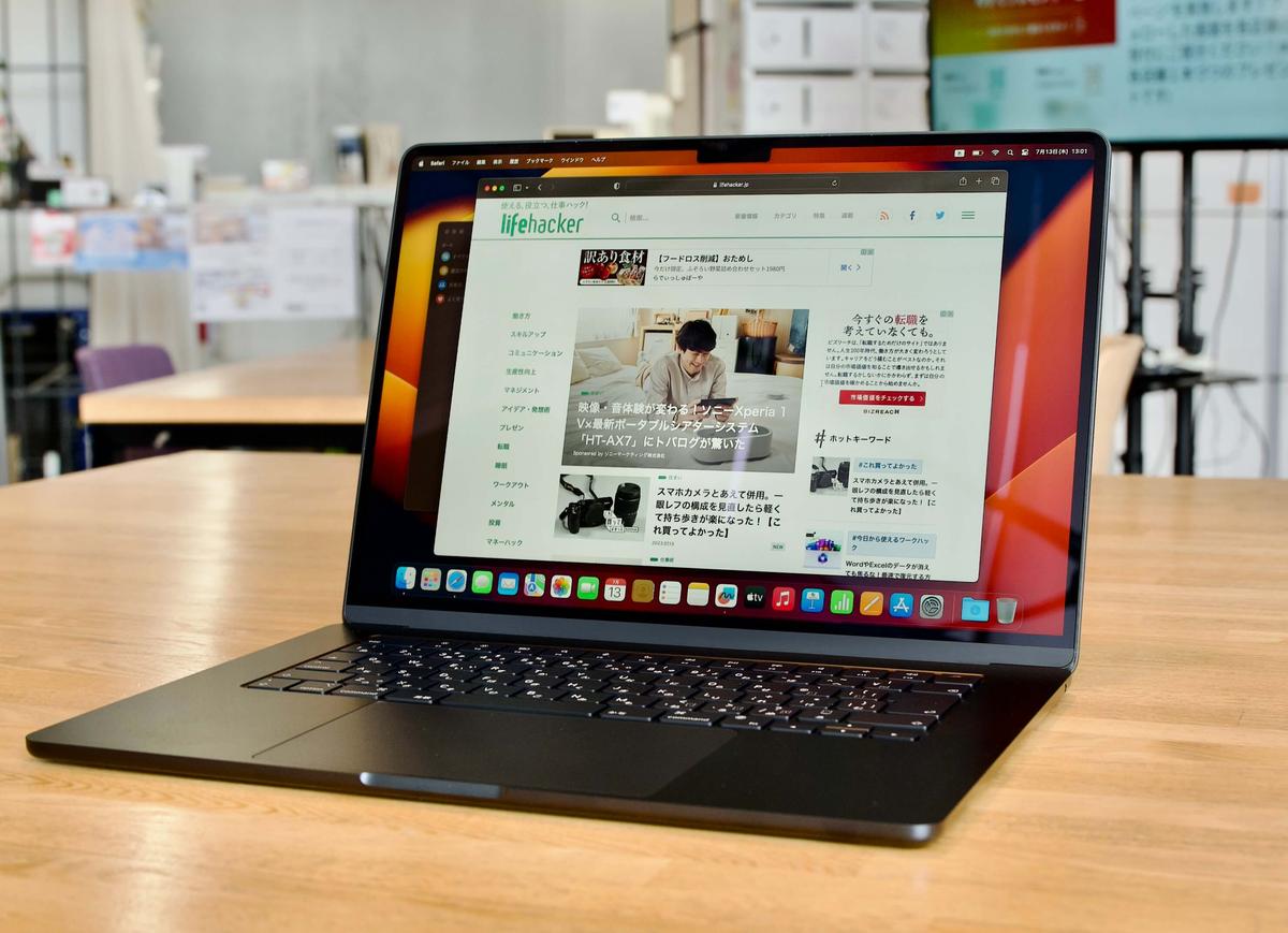 新型M2 MacBook Airはスケッチブック。持ち運びにストレスがない最大 