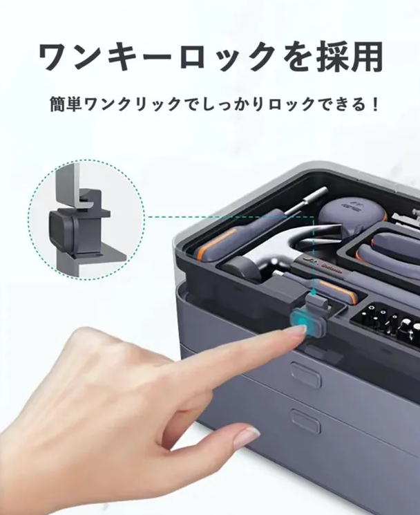 レジ機器用品セット 楽天市場】槌屋ヤック ZE-91 ディスプレイ裏収納BOX ZE91【お取り寄せ