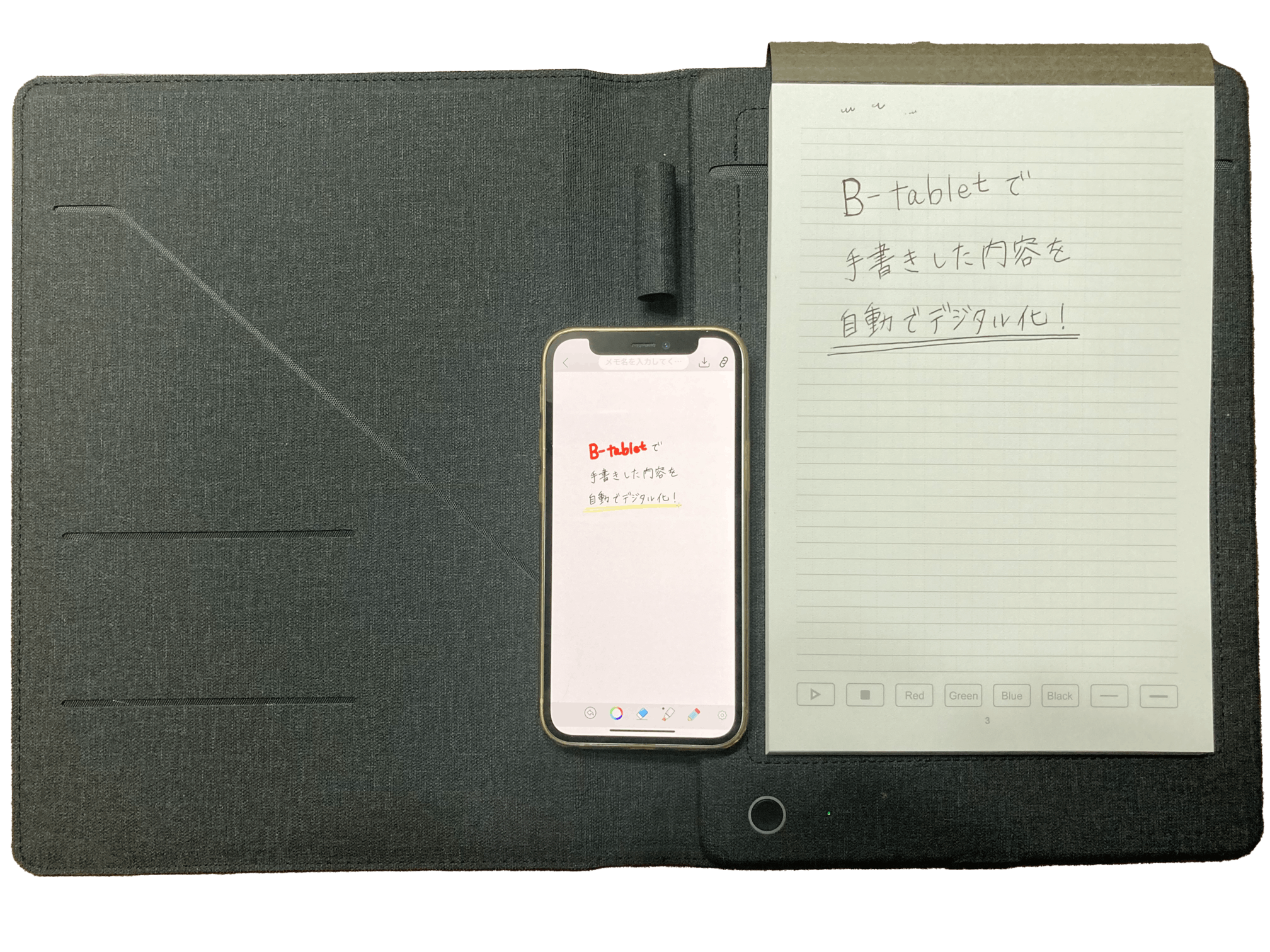 手書きをサクッとデータ保存。好きな用紙やノートをペンタブ化できる