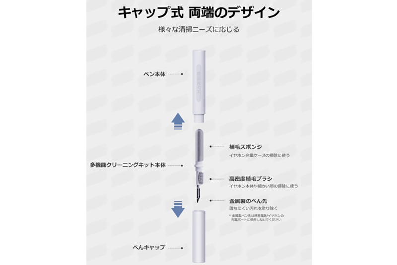Image: Amazon.co.jp
