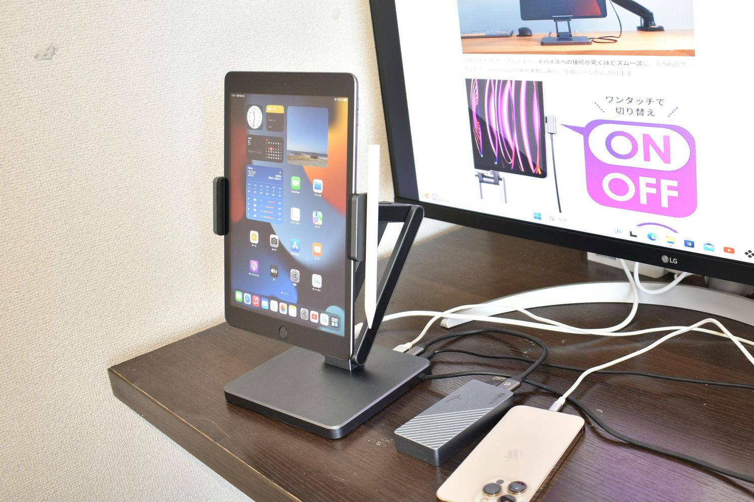 MagHub3多機能タブレットス MagHub3多機能タブレットス 基づく