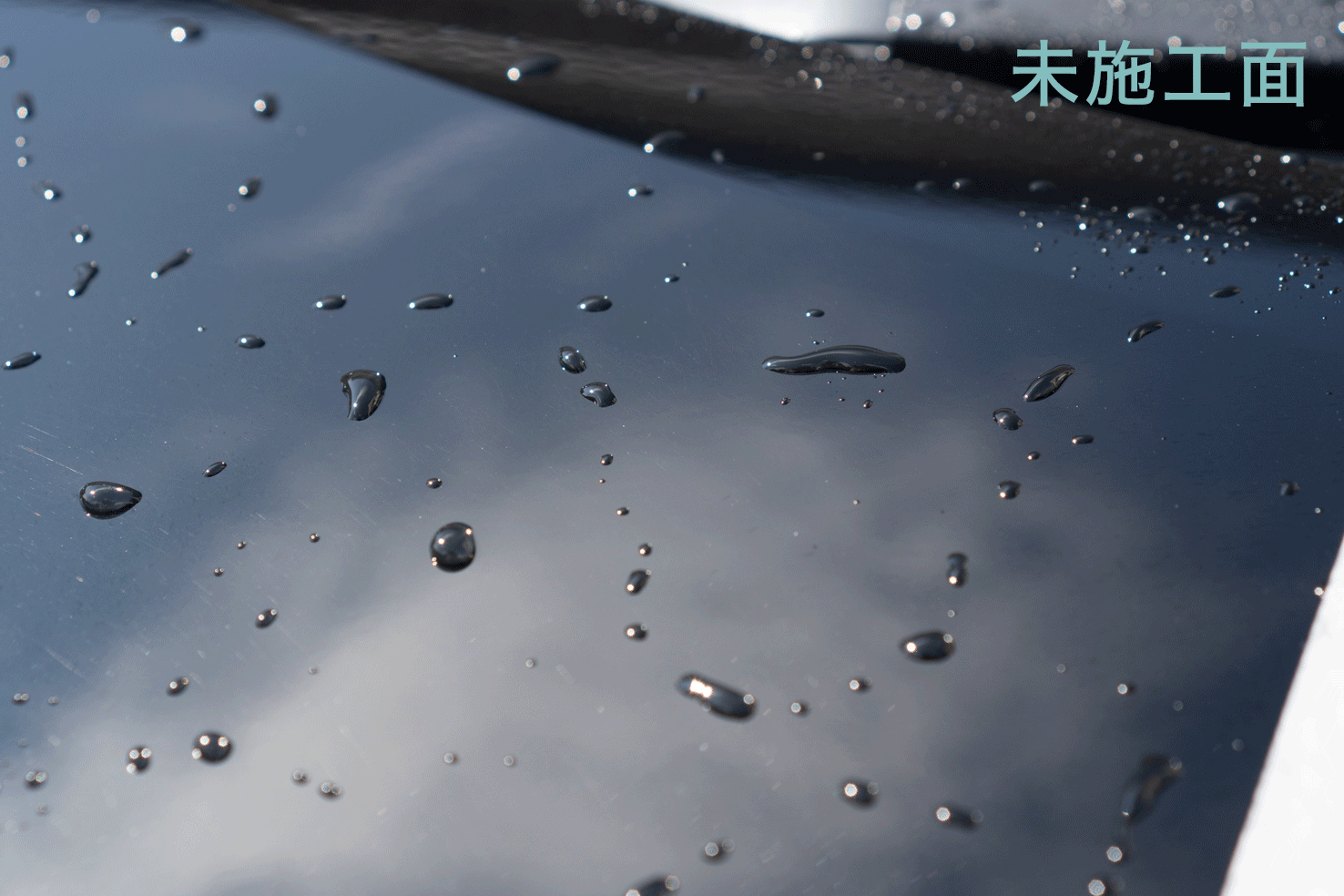 Photo: Yama3