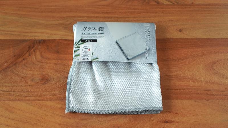 マーナ「水垢とりスポンジ」