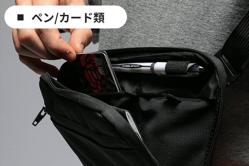 Image: Shop MakiMaki