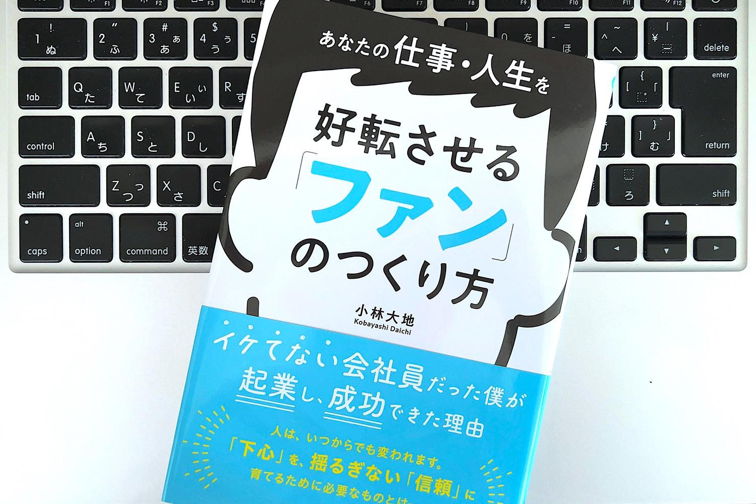 自分の魅力に気づけないなら、すぐにやめるといい3つの考え方 | ライフ