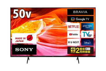 50~65V型が勢ぞろい！LG、レグザ、ブラビアの4K大型テレビは【Amazonタイムセール祭り】で賢くゲット
