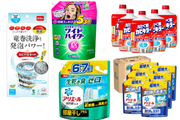 【Amazonタイムセール最終日】 部屋干し臭、お風呂のカビ対策も！今お得な洗濯・掃除用洗剤は？