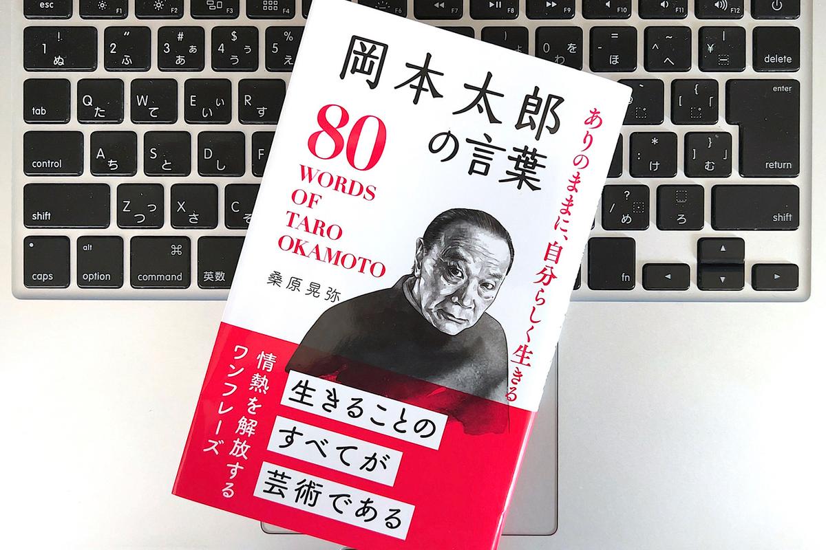 Photo: 印南敦史