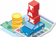 軽自動車税はクレジットカード払いできない？やり方・メリット・納税証明書発行について解説！