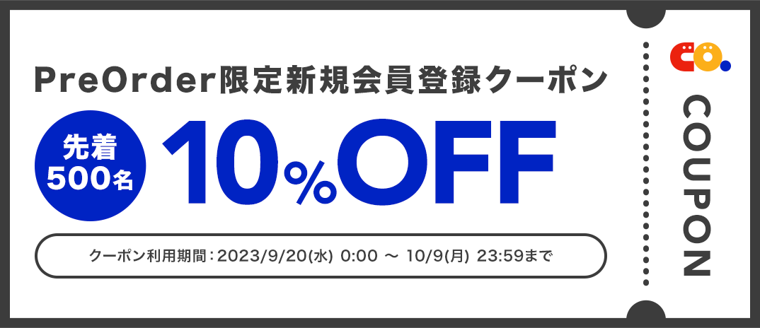 10％OFFクーポン】一般発売前アイテムが大集結！先行販売サイト「CoSTORY PreOrder」で暮らしを便利にもっと楽しく  ライフハッカー・ジャパン