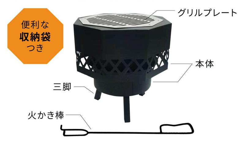 Image: outstand_jp