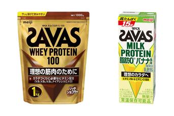 ダイエットや筋トレの強い味方。ザバスの「ホエイプロテイン100」のまとめ買いがお得だよ!【Amazonセール】