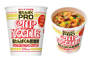 高タンパク＆低糖質、美味しさそのまま！家に常備しておきたい日清の「カップヌードルPRO」が20％オフなど【Amazonセール】