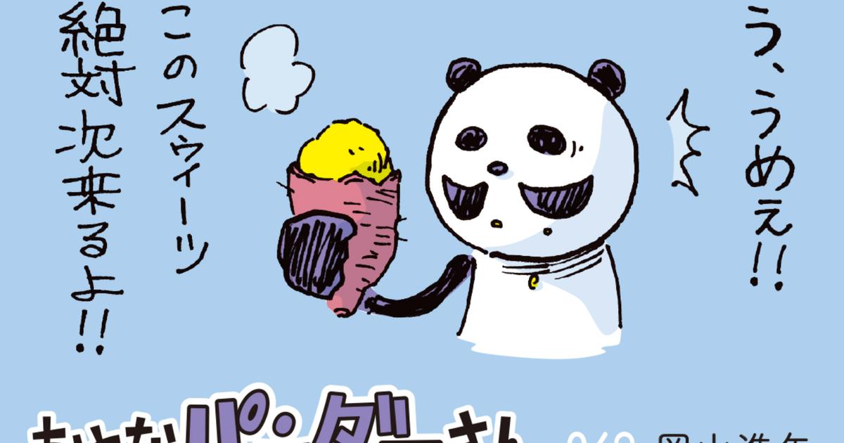 original.png?w=1200&h=630&f=jpg