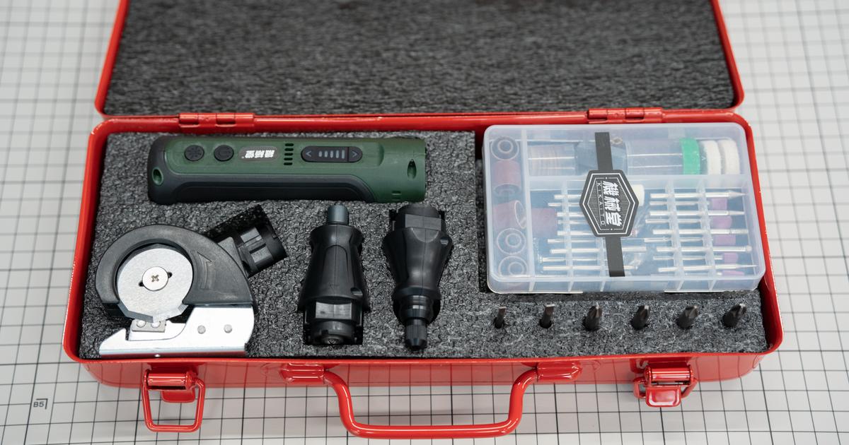 卓上DIYにオススメ！ ネジ締め・研磨・切断ができるマルチ電動工具 