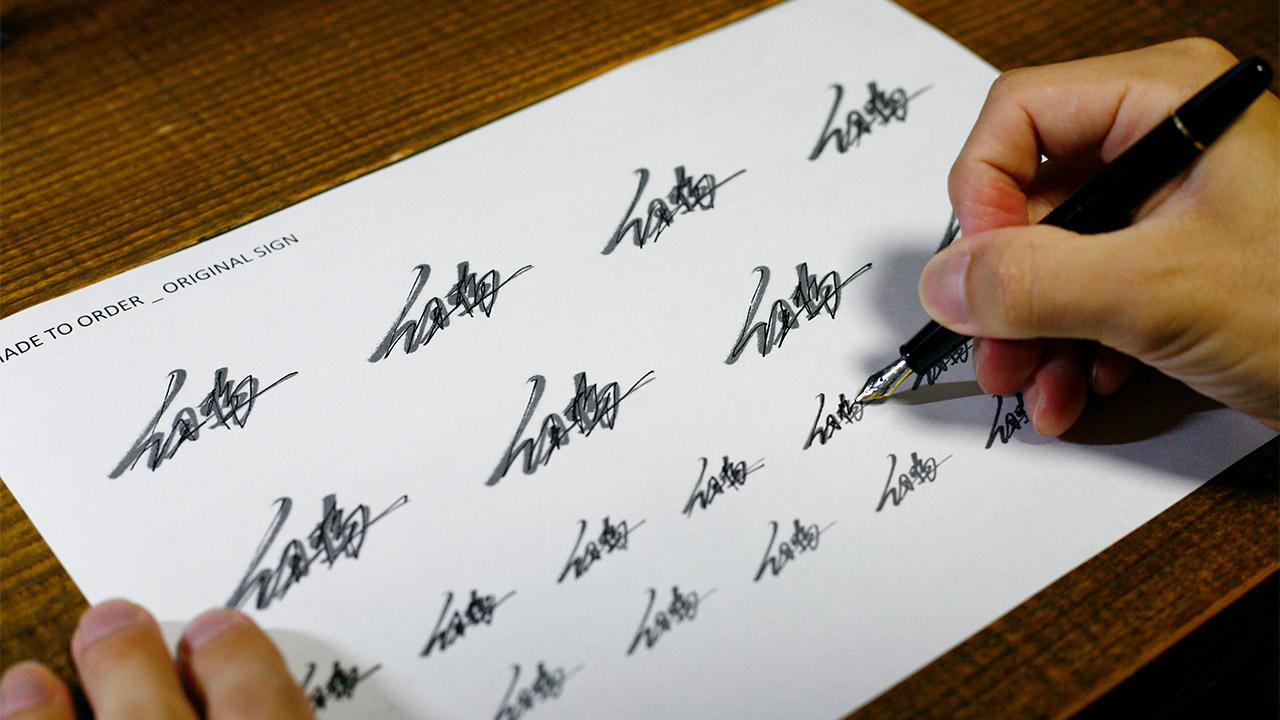 煩わしい署名がスマートに！シンプルでかっこいいサインをつくって