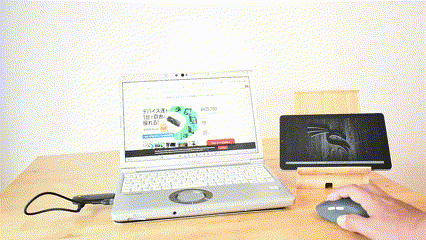 PCに挿せば無線モニター環境が完成。「AURGA」でスマホにミラーリング
