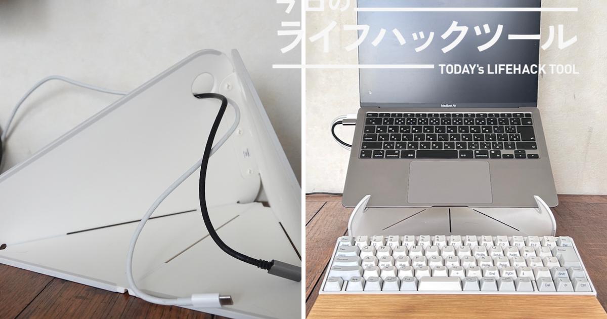 original.png?w=1200&h=630&f=jpg