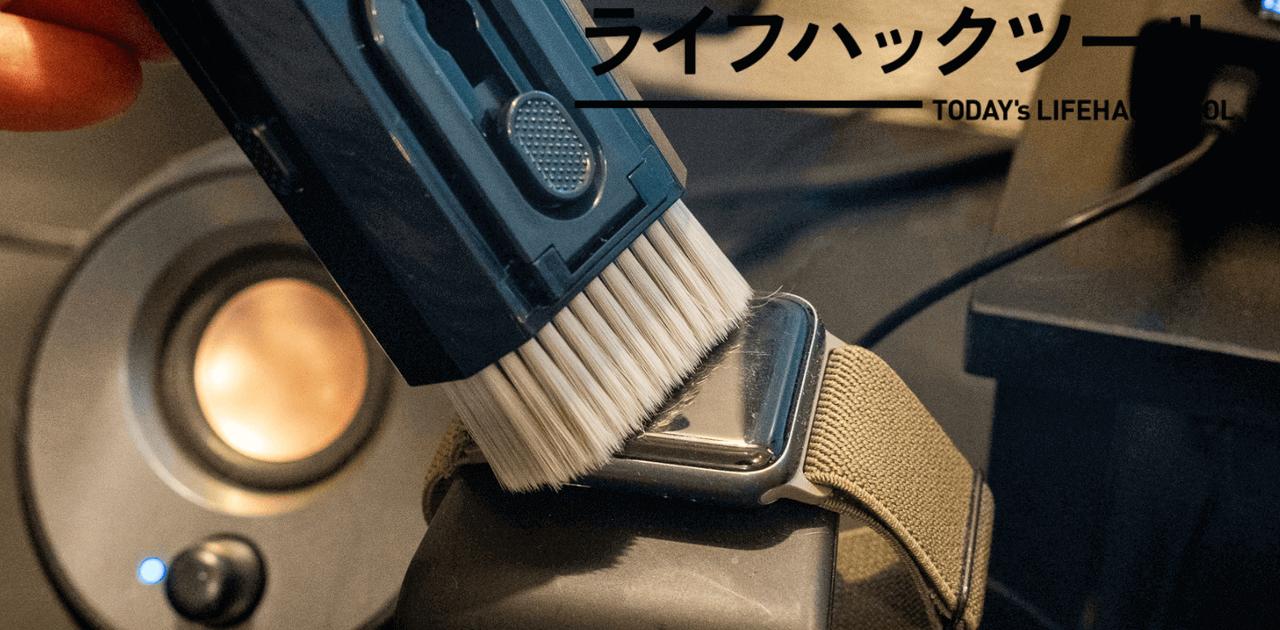 多機能クリーニングツールセット キーボード 掃除 スライム・クロス付属】 多機能クリーニングツールセット 1台7役 キーボード 掃除 お掃除