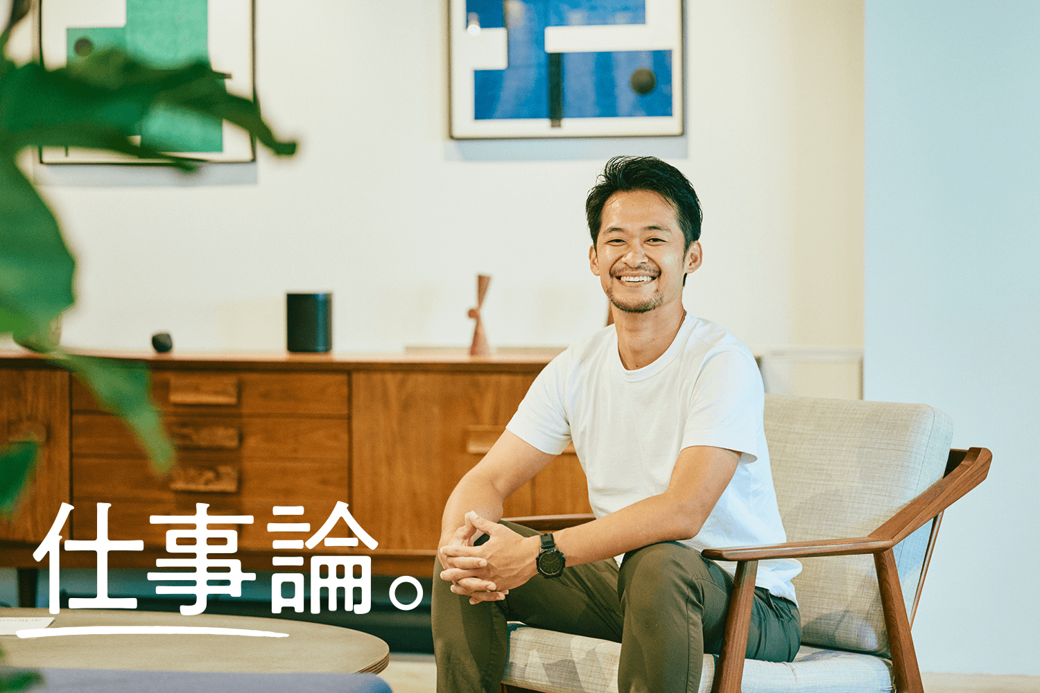 Photo: 伊藤圭