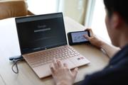 タブレットを簡単にサブモニターにできる。軽量で持ち運びに便利な「AURGA」がキャンペーンもうすぐ終了！