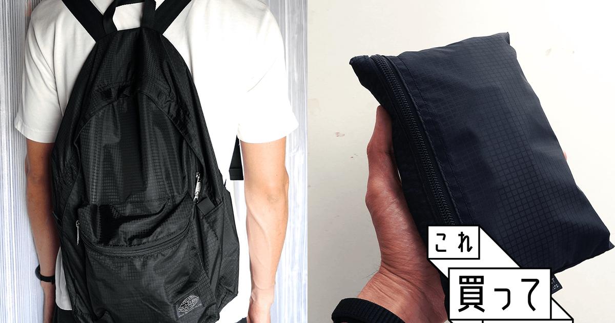 original.png?w=1200&h=630&f=jpg