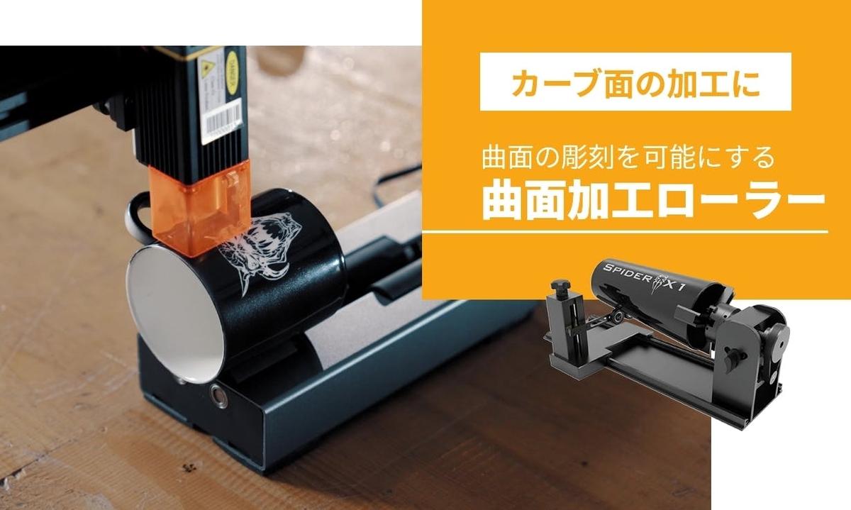 金属、石、食材にも対応。コンパクトに片付けできて、長尺物にも対応 