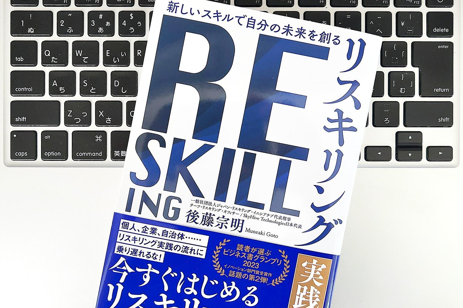 〜ビジネスに活かす〜7つの習慣　ビジネス教材セット　DVD付き(未開封) ビジネスに活かす〜7つの習慣 ビジネス教材セット DVD付き(未