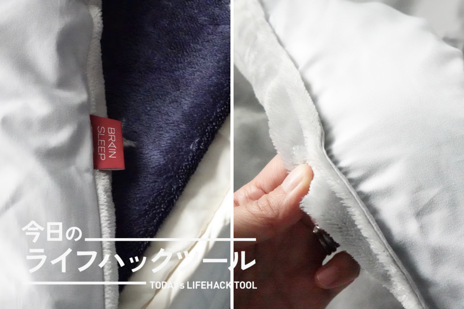 Rest On Sleep Tracker 最高の睡眠を実現　新品 Rest On Sleep Tracker 最高の睡眠を実現 新品