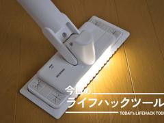 床掃除を効率化！毎分約1000回振動するアイリスオーヤマの「電動フロアワイパー」【今日のライフハックツール】 | ライフハッカー・ジャパン