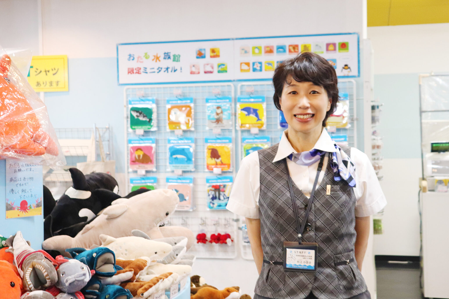 ある一言」がX（旧Twitter）で話題沸騰！一見なんともないミニタオルが