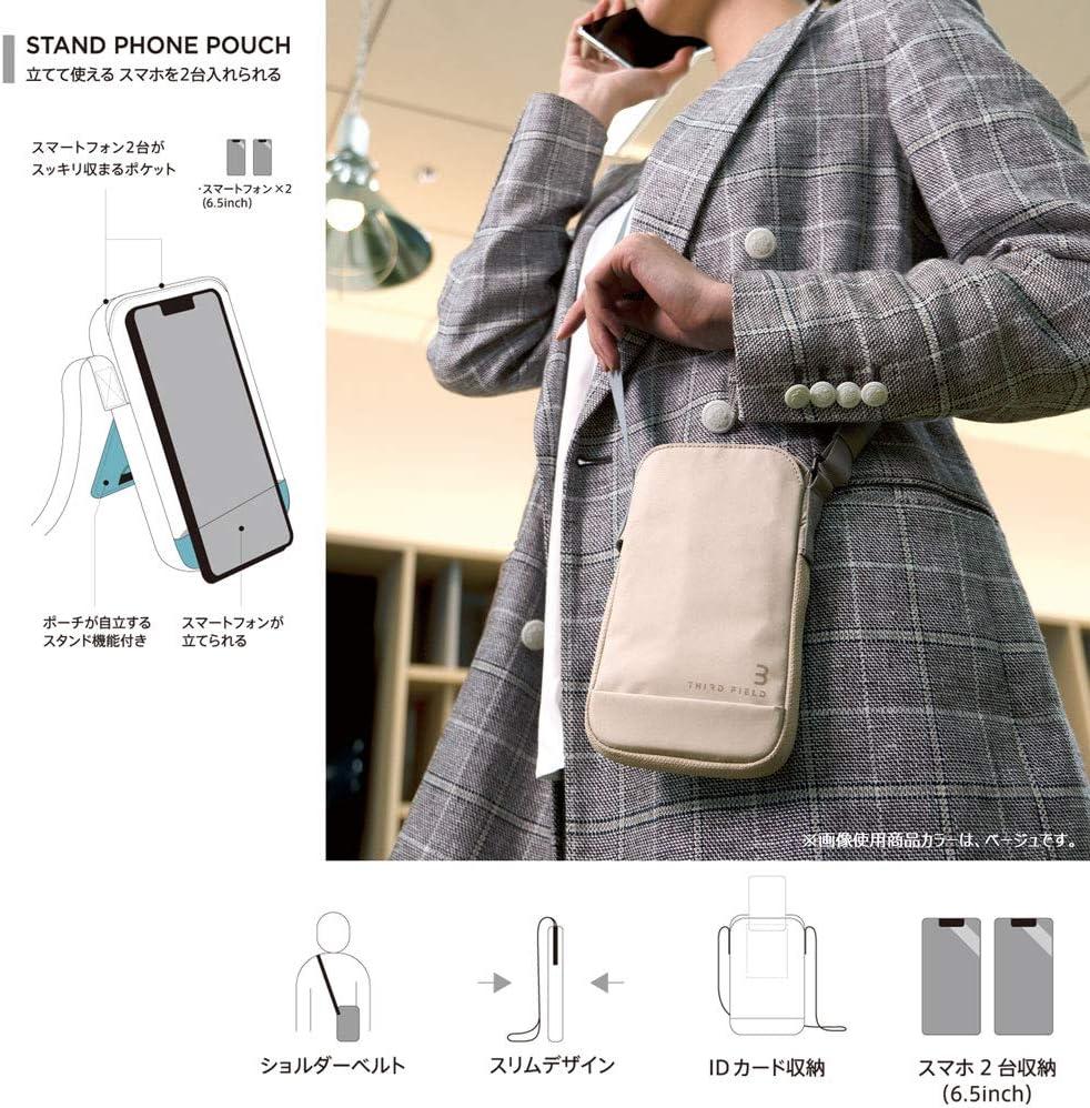 スマホ 2 台 持ち