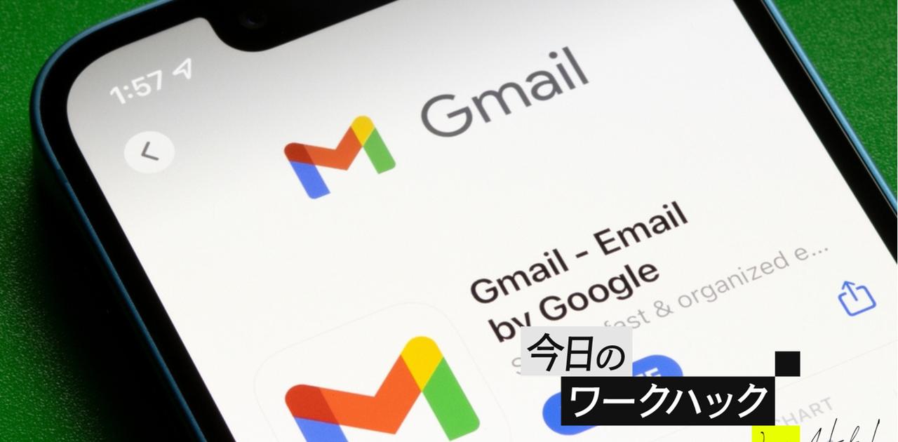 Organize Your Gmail Inbox How To Use Gmail Labels To Make Searching organize-your-gmail-inbox-how-to-use-gmail-labels-to-make-searching