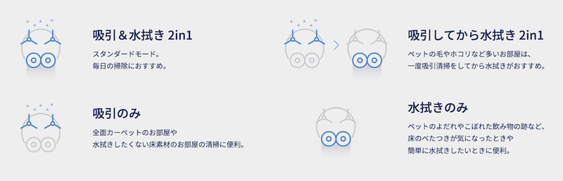 Image: ECOVACS