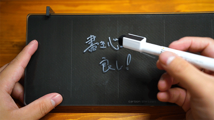 Photo: Haruki Matsumoto