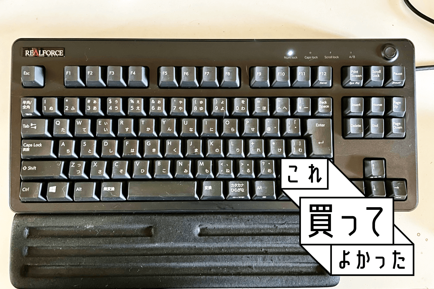 REALFORCE R3 KEYBOARD/R3HA13 本体 Amazon.co.jp: REALFORCE R3