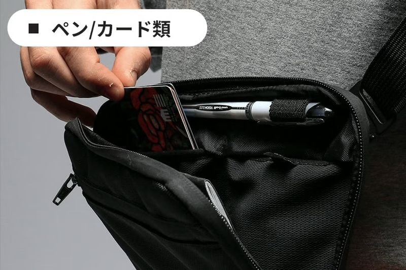 ピタリとフィットして携帯性バツグン。コンパクトさを極めたスリング