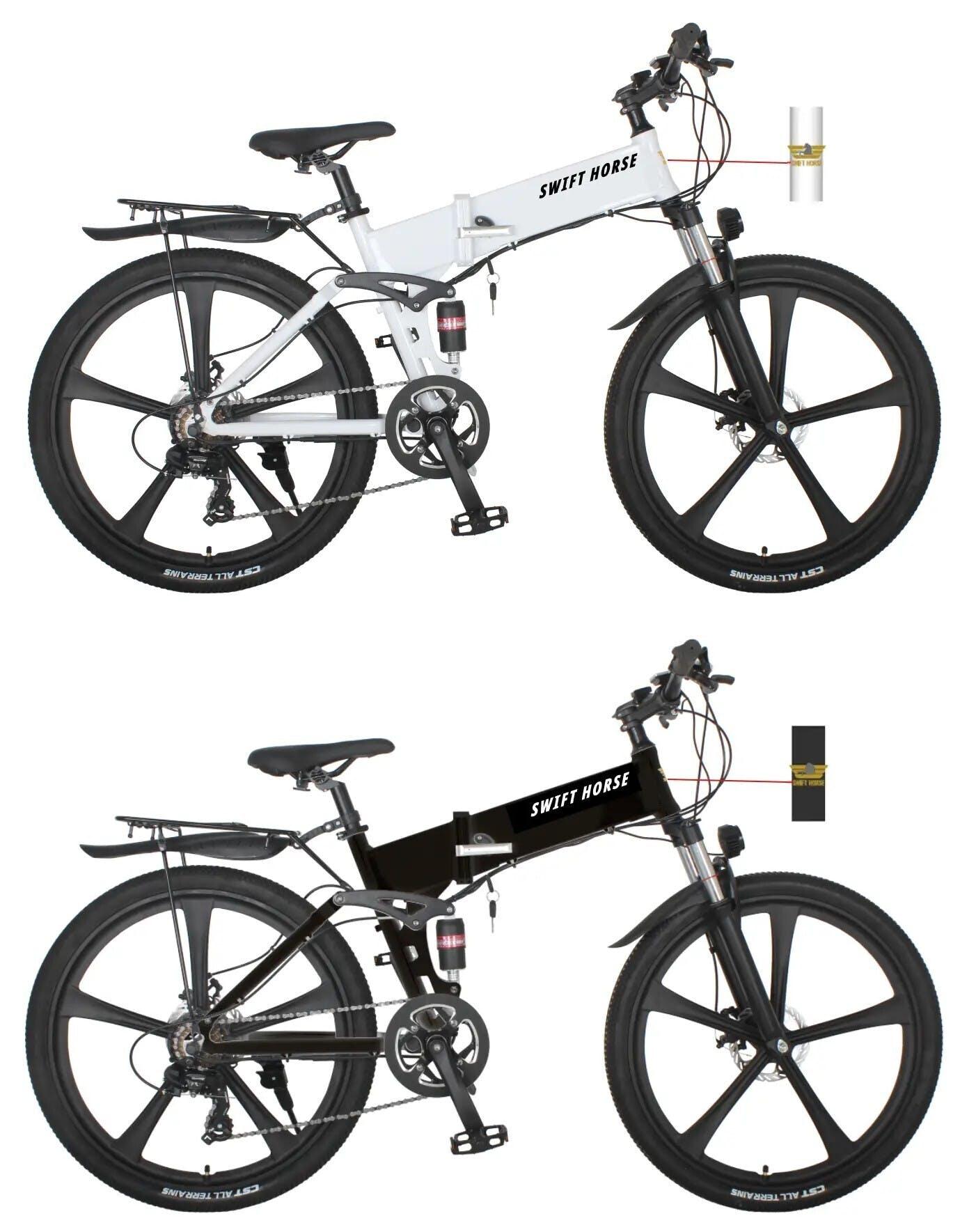 電動アシスト自転車　SWIFT HORSE2 26インチ　折り畳み7段変速 SWIFT HORSE 2】折畳み電動アシスト自転車 マットブラック