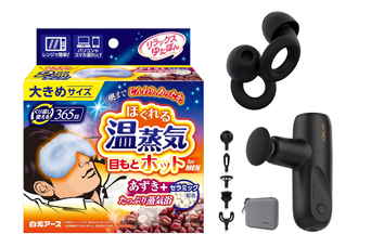 着る、履く、寝るだけでリカバリー。ながら使いで疲れを残さないリカバリーグッズ14選