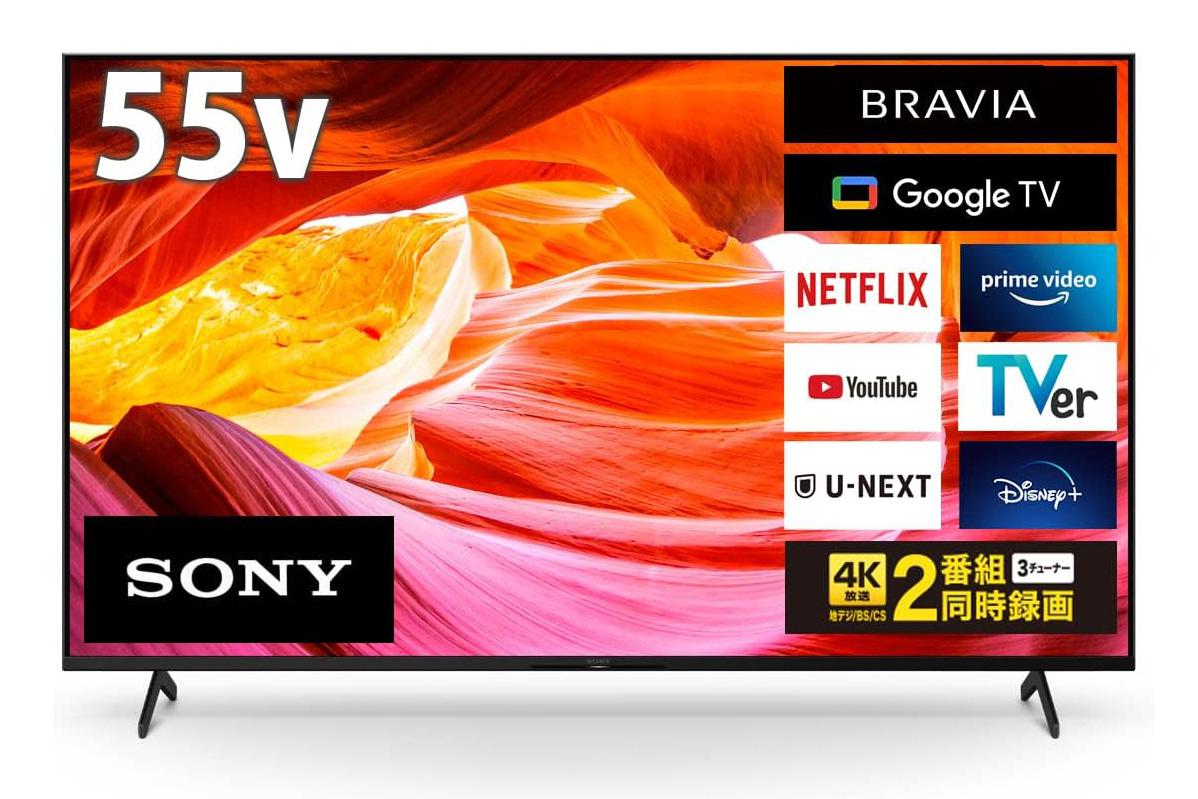 SONY BRAVIA 4K有機ELテレビ 4Kチューナー内蔵 55V型 KJ…-