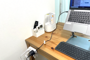 動線問題に王手「磁石が効かない場所」の電源タップはエレコムが正解だった！ #Amazonブラックフライデー