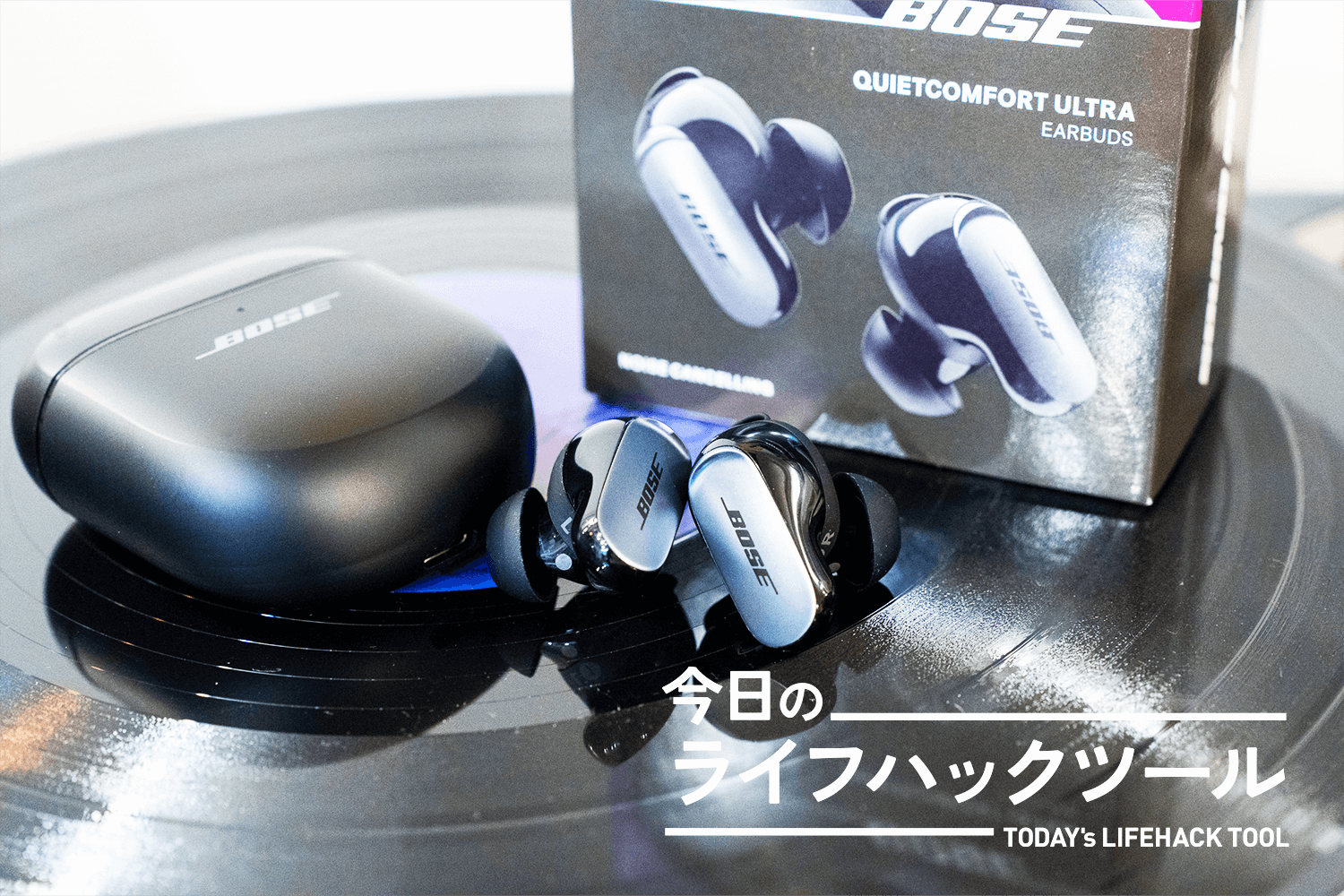 佐々木quiet comfort ultra earbuds ジャンク扱い 佐々木様専用quiet comfort ultra earbuds ジャンク扱い - メルカリ