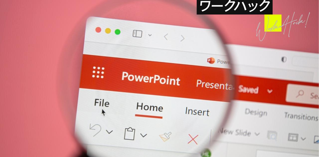 Presentations evolve. How to use PowerPoint “action buttons”[Today’s work hack]| Lifehacker Japan